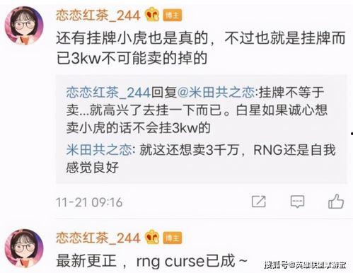 老岳爆料最新视频大全在线观看,精彩内容一网打尽