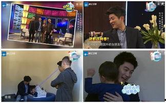 爆料杜江做戏视频播放大全,演技魅力全解析