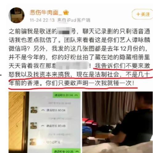 兴化百姓爆料事件最新,揭开事件背后惊人真相